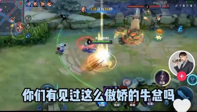 飞牛爆料马超最新消息,马超最新动态，揭秘赛场新动向  第3张