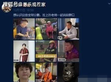 爆料恐怖事件视频大全集,恐怖事件视频大全集深度解析  第3张