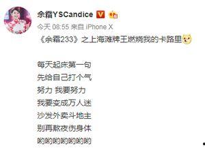 百万调音师爆料视频大全 第1张 百万调音师爆料视频大全 第1张