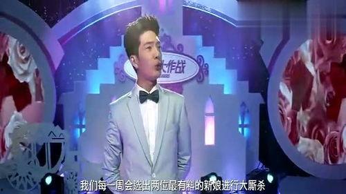 互相爆料的娱乐节目是啥  第1张