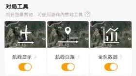 和平相处爆料视频大全,揭秘爆料视频背后的和谐故事  第1张