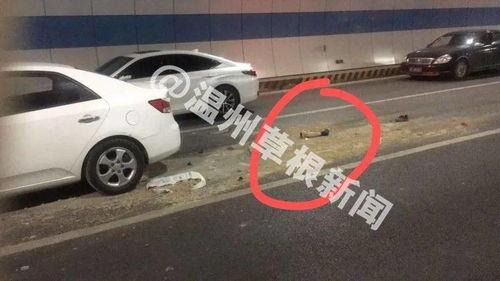 爆料车祸新闻有报酬吗现在,高额报酬等你来拿！