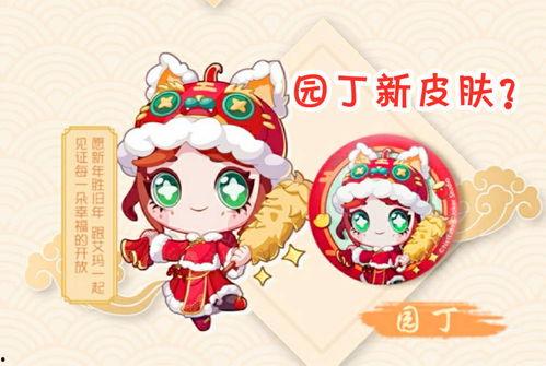 卧谈会爆料最新,揭秘娱乐圈最新幕后故事  第3张